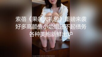 顶级反差婊骚货 ray，偶尔不小心露脸 非常甜美