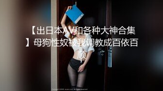 [MP4]极品淫女情色痴女警▌唐嫣 ▌掰开双腿要你掏枪帮你足交 迷人网丝粉色乳粒