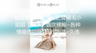 -[高清无水印]91深入女人心1月最新原创精品大片-露脸才是王道野战篇 -720P高清完整版