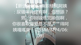 经典情色文学改编❤️少妇白洁／第四章／一路风流的新婚少妇 无套内射 李蓉蓉 艾熙 中英字幕[MP4/503MB]