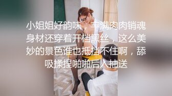 女人不都一样吗 你的很嫩 唱歌多没意思在KTV包厢沙发上把妹子衣服脱了就开车