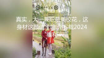 私房五月新流出大神潜入医院女厕全景后拍来做妇检的孕妇大屁股 骚逼一个比一个大(2)