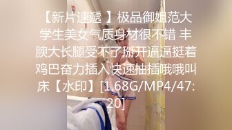 《玉女性经高清精修版》女神李丽珍颜值身材心动挡不住想操搞穴啪啪作品 字幕佳作 经典香艳肉肉激情打炮