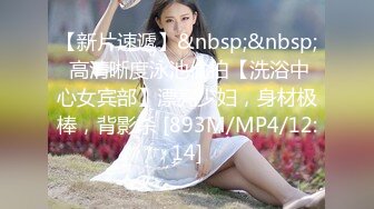 如此佳人 值得试驾 婕咪-日租女友遊樂趣[212P+2V/1.4G]