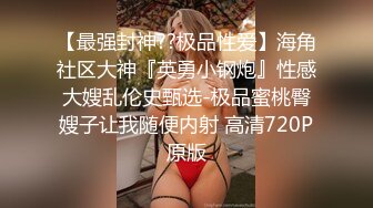 TM0078 天美传媒 人在江湖之知恩图报 孟若羽