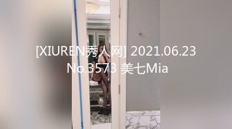 推特91约啪大神猫先生爆艹极品长腿女友的小学妹 狠狠撞击Q弹美臀圆润硕乳在空气中摆动 歇斯底里地畅快娇吟