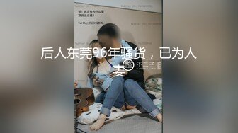 大干纹身熟妇