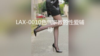 NicoLove风骚肥臀华人少妇OF资源合集第二弹【124V】  (45)