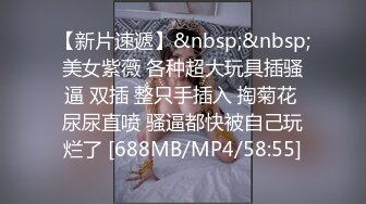 公司气质漂亮的财务主管下班时间和男同事宾馆偷情,开档黑丝情趣套装,前面操完又趴在屁股上狠狠干,真能叫