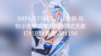 [MP4/ 1.78G] 小平头高价约两极品颜值女神双飞，长相清纯细长美腿，左拥右抱一起服务