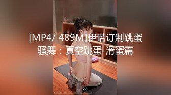 23岁甜美小姐姐极度配合被干逼娇喘阵阵