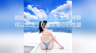 【新片速遞】高颜值美妞 水润粉穴 怕看不清自己主动掰开BB 极品![115M/MP4/00:46]