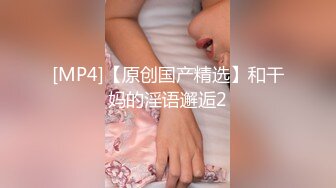 (sex)20230824_嫂子来了宝宝_372542299