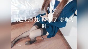 (HD1080P)(ルおいし)(fc3537130)逸材！かわいいかわいいロアイドルおいしくいただきます。ハジメテの種付け中出し！細いの  (1)