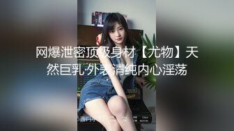 天花板级美女Smil大尺度私拍 极品颜值 魔鬼身材 幻装女神 高清私拍839P