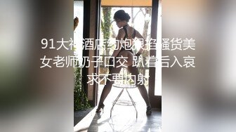 【新片速遞】 【彩儿】重庆某美容店老板娘和闺蜜在店里约操粉丝~爽死[3270MB/MP4/02:25:41]