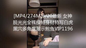 《极品CP魔手外购》冒险蹲女厕赤裸裸拍脸拍逼各种小姐姐方便~亮点多多美女测孕发现怀上噘着嘴懵逼~制服妹厕所玩自拍 (4)