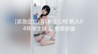 真實記錄清純女友與男友激情性愛時刻嘴上說不要