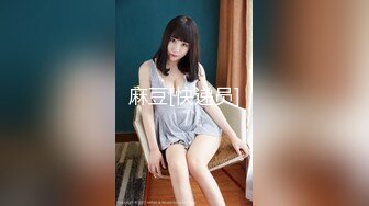 【新片速遞】 马尾辫子大奶经典熟女，手指自慰，用大假屌摩擦插穴，一个黑蝴蝶[339M/MP4/29:32]