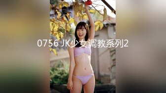 反差骚学妹 清纯活力少女〖ssrpeach〗与大肉棒男友酒店激情之夜，风骚气质极品身材让人看了就想侵犯