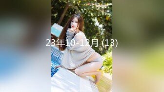 STP34438 OnlyFans 淫蕩女醫生 BunnyMiffy 米菲兔