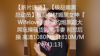 【近日刚播颜值身材超棒女神】全身抹上精油，两个大车灯油光程亮，抖动肥臀镜头前特写，一线天馒头肥穴非常诱人