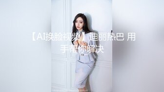 带着模特女友泡温泉，环境优美，美人出浴，白皙酮体，太美啦 好有勾欲!