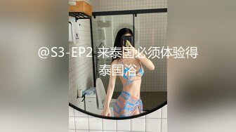 [MP4/ 418M] 胖子传媒工作室酒店约操骚熟女，撩起裙子猛扣穴，翘起肥臀交，太紧张支棱不起来