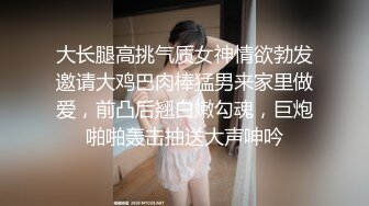 海角乱伦大神新婚骚弟媳婚床上调教内射新婚弟媳，骚弟媳释放骚货天性骑乘体位淫水流了满床单