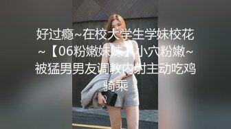 [MP4/ 501M] 00后小姐妹在床上一起伺候小哥，交大鸡巴舔乳头，互相抚慰玩弄骚穴和奶子