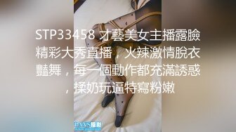 平常斯文的小哥,没想到床上这么骚,还被无套内射 下集