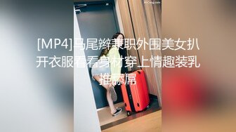 妈妈和儿子乱伦，温馨之家变成了淫窟，【恋母】，开水里下迷药，瘫软后脱光抱进卧室，无套内射骚妈妈，超刺激！ (5)