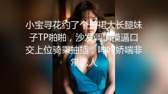 [MP4/ 805M] 反差学妹校园女神羞羞兔粉嫩极品白虎小护士用身体为你解乏 粉嫩小粉嫩鲍鱼