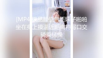 咖啡馆搭讪服务员调制浓情蜜液❤️-姚茜-❤️