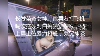 无水印[MP4/651M]11/22 性感尤物黑丝情趣逼逼肥美多汁道具抽插自己跟狼友撩骚VIP1196