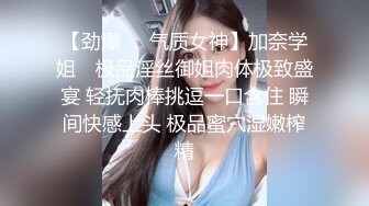 【小小白】推特极品身材，长腿大奶反差妹专业全裸抖音风裸舞紫薇，一对车大灯Q弹 (4)