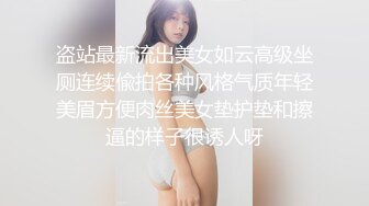 SWAG 当Swagger是你的邻居露脸实战【ladylena】 莉奈酱