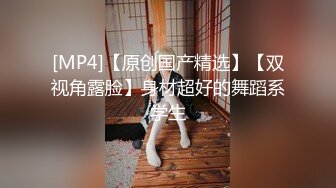 这主播证明了一件事，怎么搞这些女人人家都不会满足的