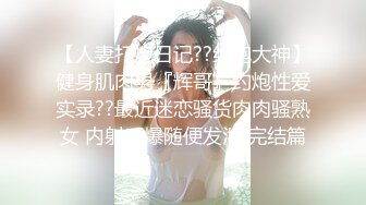 一整天都想要女婿的大屌想得受不了的岳母的诱惑