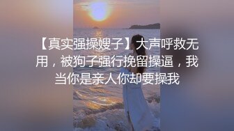 ?海角??淫母大神? 我有一个单亲骚妈妈? 后爸和妈妈去酒店开发 欲求不满次日叫我去刷锅 窗户口逼舔鸡巴很刺激 后入干喷