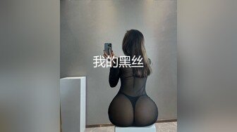 把兼职妹妹按着沙发上疯狂操她