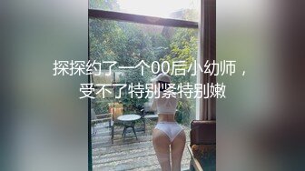 瑜伽女友会骑马