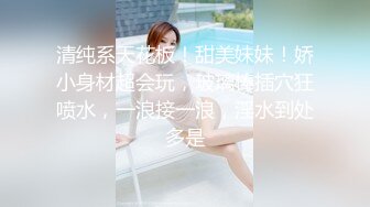 【新片速遞】&nbsp;&nbsp;✨极品贫乳萝莉粉嫩奶子小穴，脱下紧身瑜伽裤，无套狂插白虎嫩屄直接内射[377M/MP4/15:53]