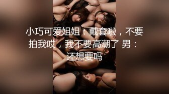 [MP4/ 546M] 肤白貌美极品小少妇的诱惑，全程露脸跟小哥在家啪啪给狼友看，多体位爆草蹂躏一下比一下快