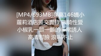 《监控破解》小伙酒店约炮白嫩的少妇各种姿势爆插小嫩鲍