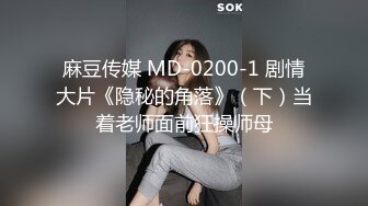 STP23598 28岁极品小少妇&nbsp;&nbsp;风骚温柔&nbsp;&nbsp;光头佬雄风大展&nbsp;&nbsp;花式啪啪高潮迭起 后入射出爽翻了