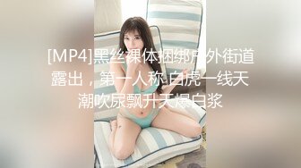 私房十二月最新流出独家厕拍系列厕拍大神潜入公司写字楼女厕手持设备拍摄白领尿尿第2季性感红高跟领导 (9)