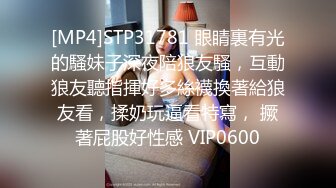 黑丝美女 啊啊哥哥我腿软 哥哥我喜欢你操我 假鸡吧插完骚逼 被无套后入猛怼 呻吟不停 颜射满满一脸精液