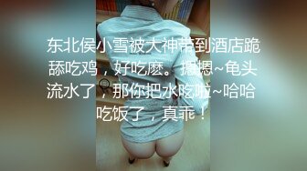 国产麻豆AV MDS MDS0005 熟女家政 杜冰若