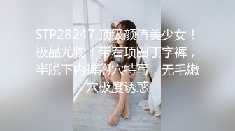 【自制字幕系列】 绿帽老公找朋友酒店3P少妇老婆 双龙一凤轮操裸体横陈肆意玩弄